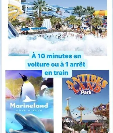 Cosy 2 Pieces Elegant Proche Gare Et Port Vauban אנטיב